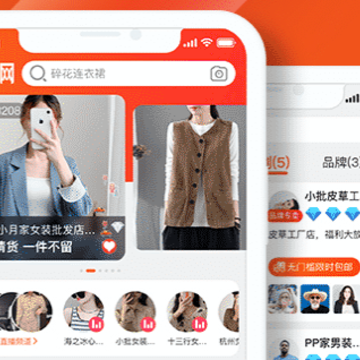 ������app�������°�