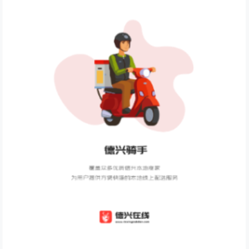 ��������app