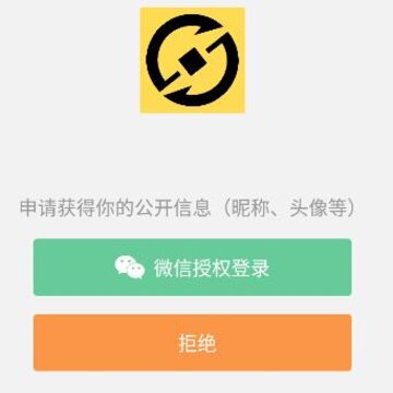 ����ҽ��ױ�app
