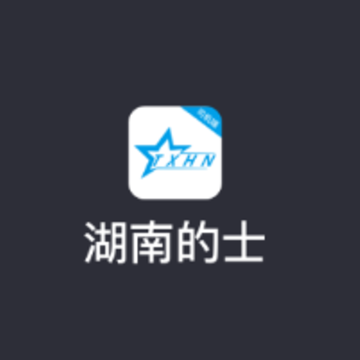 ���ϵ�ʿapp
