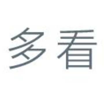 �࿴�Ķ�app