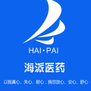 海派医药app 海派医药app