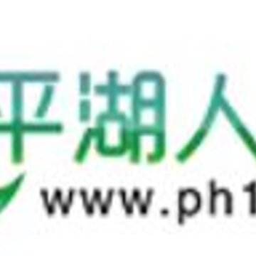 ƽ���˲���app