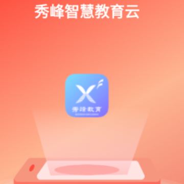 ����ǻ۽���app