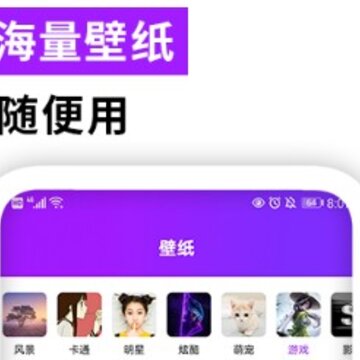 �������ش�ʦapp