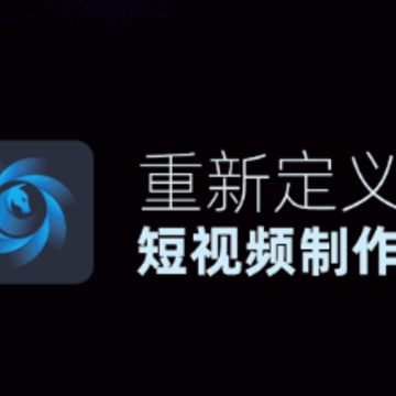 3D魔秀app 3D魔秀app
