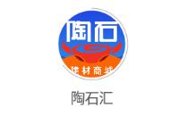陶石汇app 陶石汇app