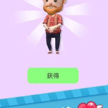 真爱模拟器 真爱模拟器