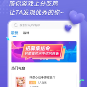 ��è����app
