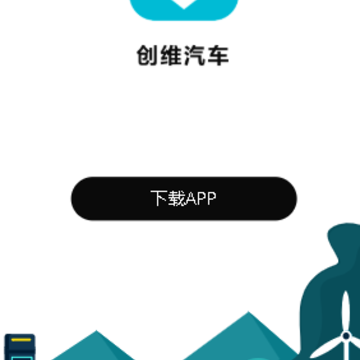 ��ά����app