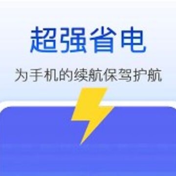 ����������ʦapp