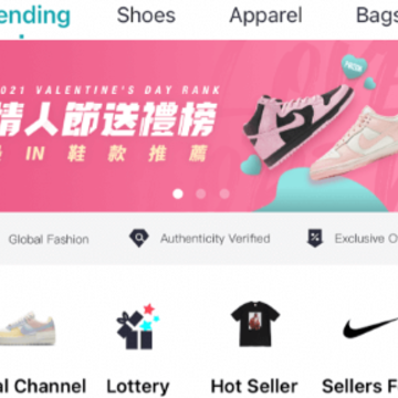 ����app���°�
