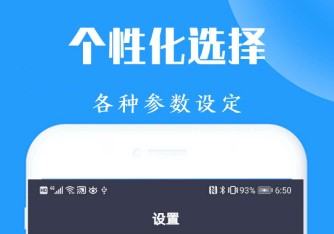 录屏截图王 录屏截图王