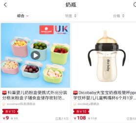 购享乐赚 购享乐赚