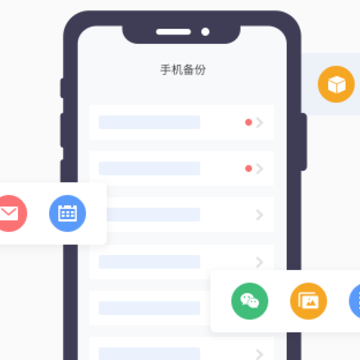�Ͳ�������app
