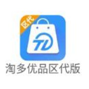 �Զ���Ʒ����app