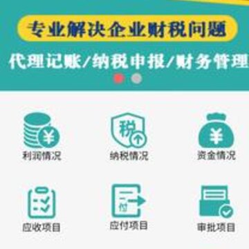 ��������app