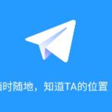 �ֻ����綨λapp