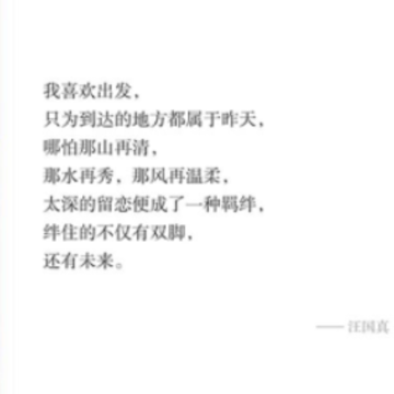 扫读-拍照取字文件扫描 扫读-拍照取字文件扫描