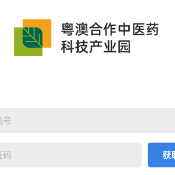 TCMPark(�ǻ�԰��)
