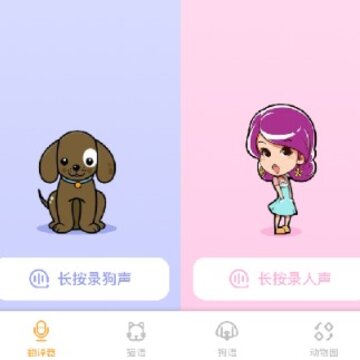 è�﷭���ʦ