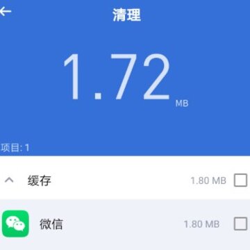 ��ǿ������app