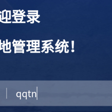 ���칤�ع���
