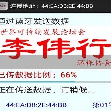 ���ɵ�ֽǩ