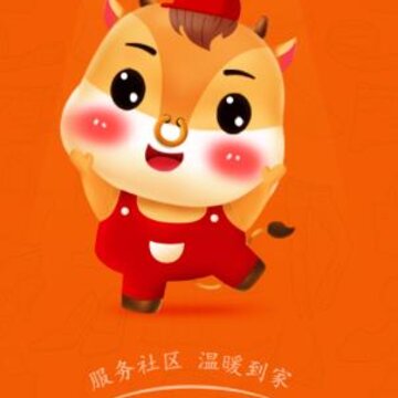С�ʰټѻ�app