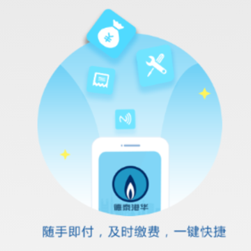 ��̩�ۻ�e app