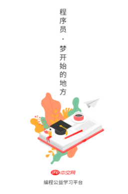 php������app