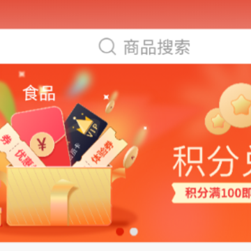 阿拉丁生活 阿拉丁生活