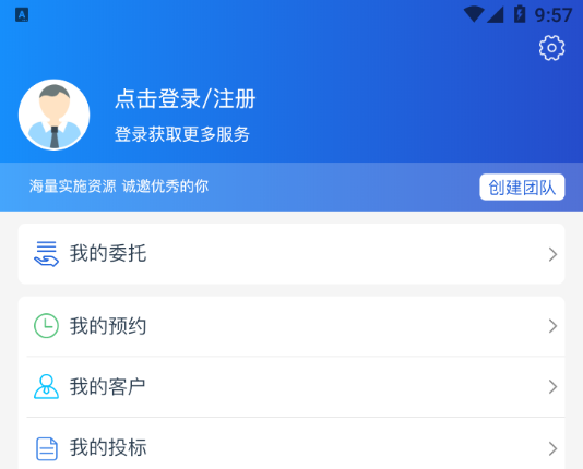 小海带 小海带