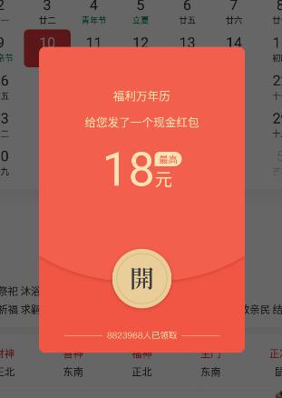 ����������app