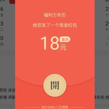 ����������app