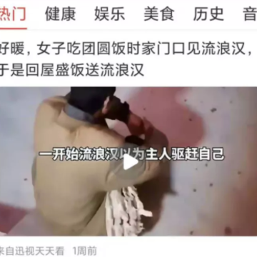 �࿴��Ƶ����app