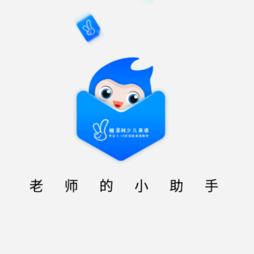 ά������ʦ��APP