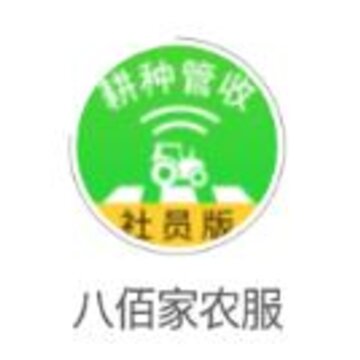 �˰ۼ�ũ��app