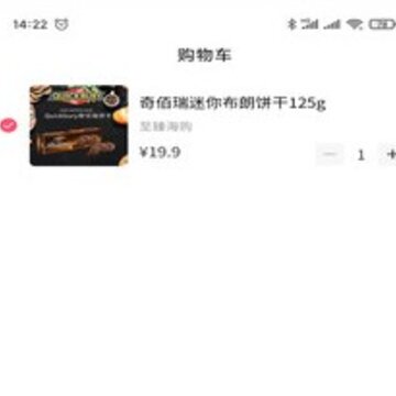 ���麣��
