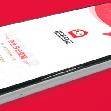 �����ռ�app