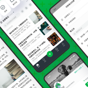 ӡ��ʼ�(Evernote)