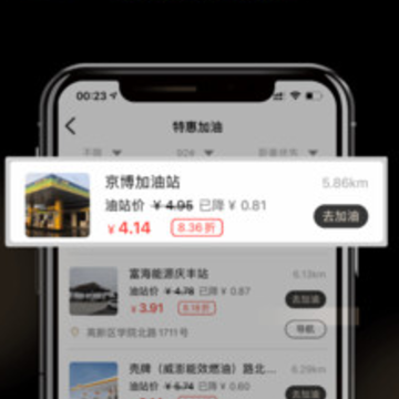 ��������Ȩapp