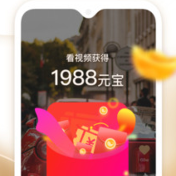 ˢ��app