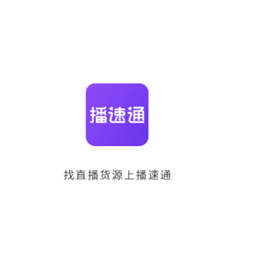 ����ͨapp