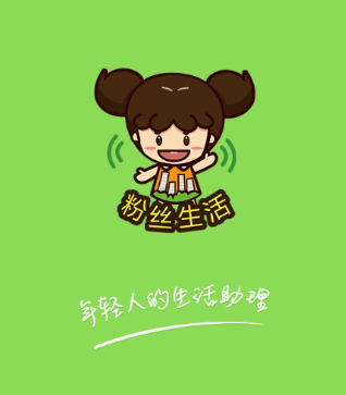 ��˿����app