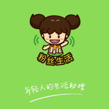 ��˿����app