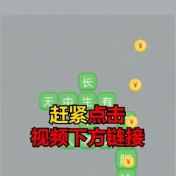 ���������app