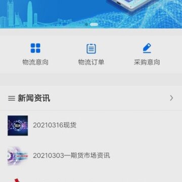 ������app