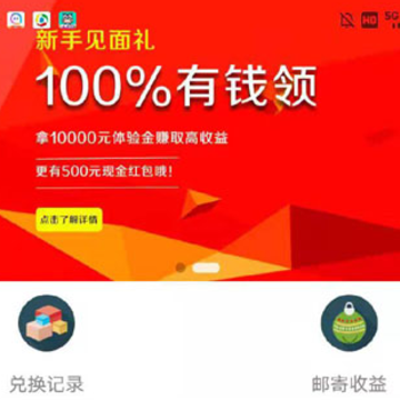 ��֪����