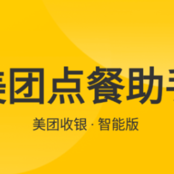 ���ŵ������app